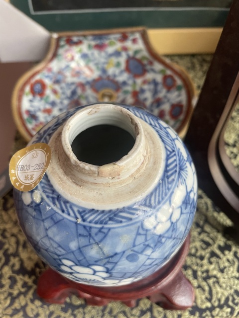古玩陶瓷青花留白梅紋罐拍賣,當前價格5000元