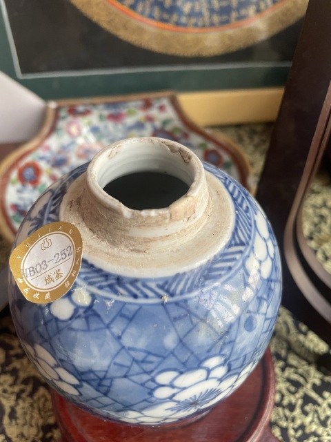 古玩陶瓷青花留白梅紋罐拍賣,當前價格5000元