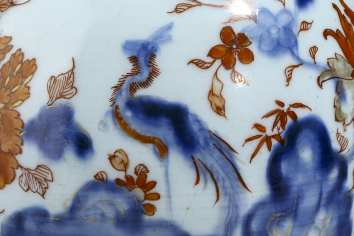 古玩陶瓷清康熙·青花礬紅描金鳳凰牡丹紋罐拍賣,當前價格668元