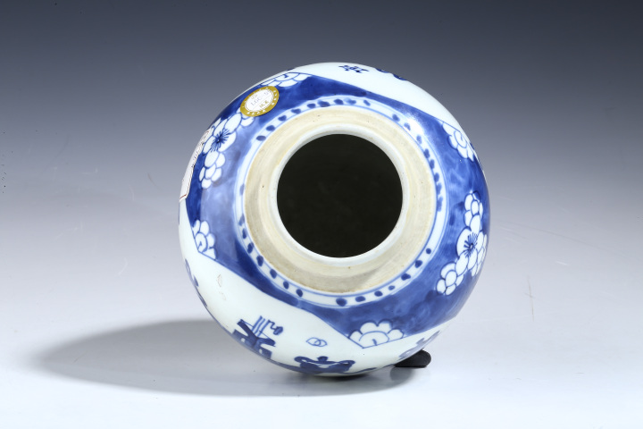 古玩陶瓷清康熙·青花冰梅開(kāi)窗博古紋罐拍賣(mài)，當(dāng)前價(jià)格8016元