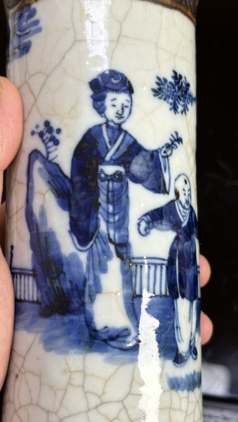 古玩陶瓷哥釉地鐵銹釉青花花觚拍賣，當前價格1800元