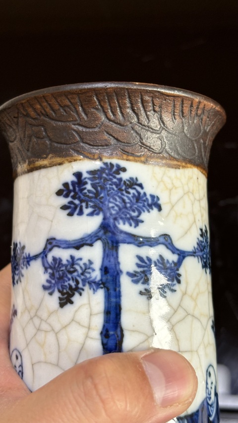 古玩陶瓷哥釉地鐵銹釉青花花觚拍賣，當前價格1800元