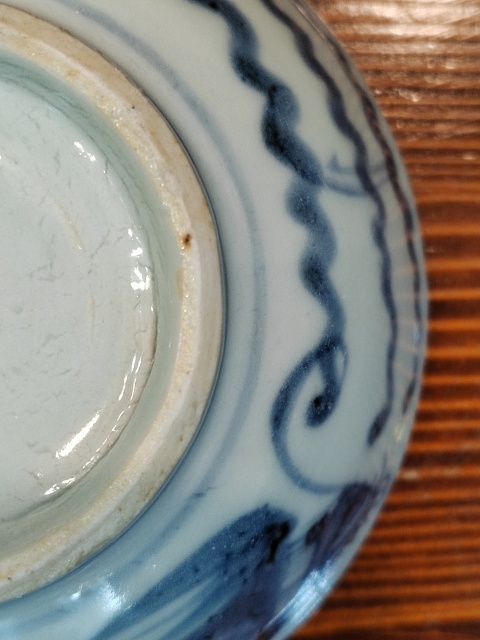 古玩陶瓷青花雙鳳紋碗拍賣，當(dāng)前價(jià)格1500元