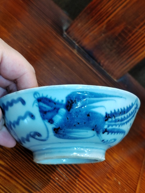 古玩陶瓷青花雙鳳紋碗拍賣，當(dāng)前價(jià)格1500元