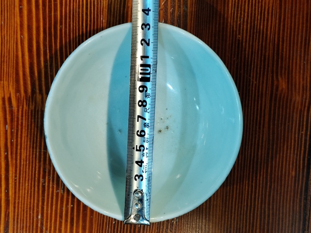 古玩陶瓷青花雙鳳紋碗拍賣，當(dāng)前價(jià)格1500元