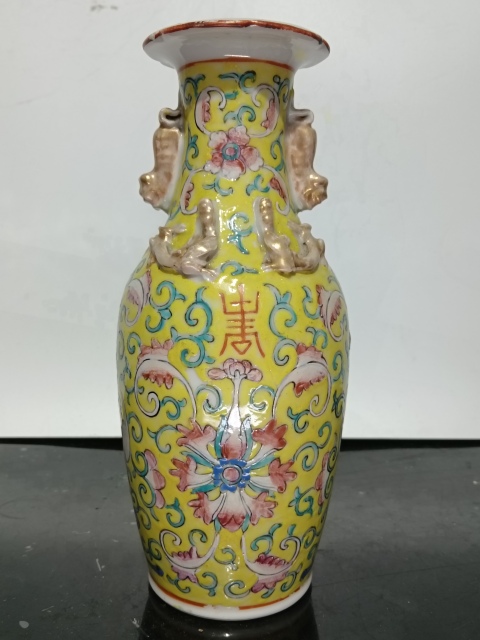 古玩陶瓷晚清福壽紋粉彩瓶拍賣,當前價格4658元