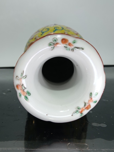 古玩陶瓷晚清福壽紋粉彩瓶拍賣,當前價格4658元
