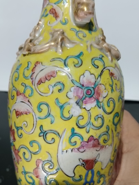 古玩陶瓷晚清福壽紋粉彩瓶拍賣,當前價格4658元