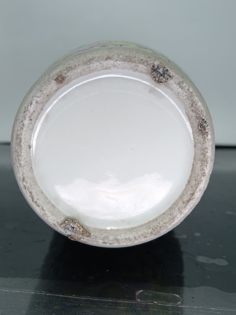 古玩陶瓷晚清福壽紋粉彩瓶拍賣,當前價格4658元