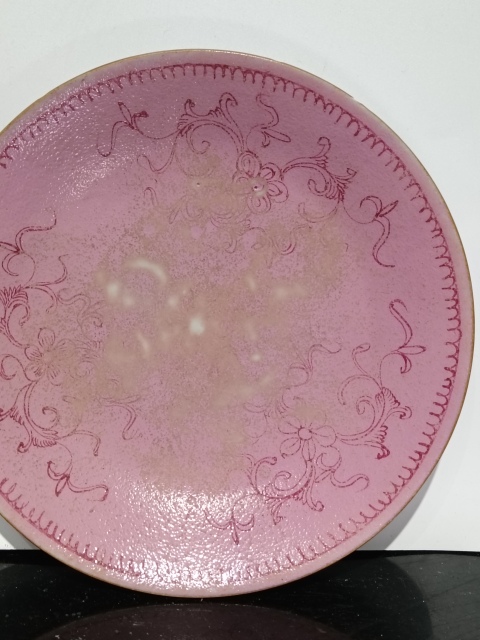 古玩陶瓷清嘉慶胭脂紅花卉紋盤拍賣，當前價格1680元
