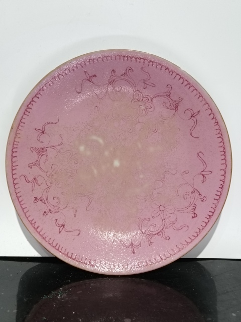 古玩陶瓷清嘉慶胭脂紅花卉紋盤拍賣，當前價格1680元