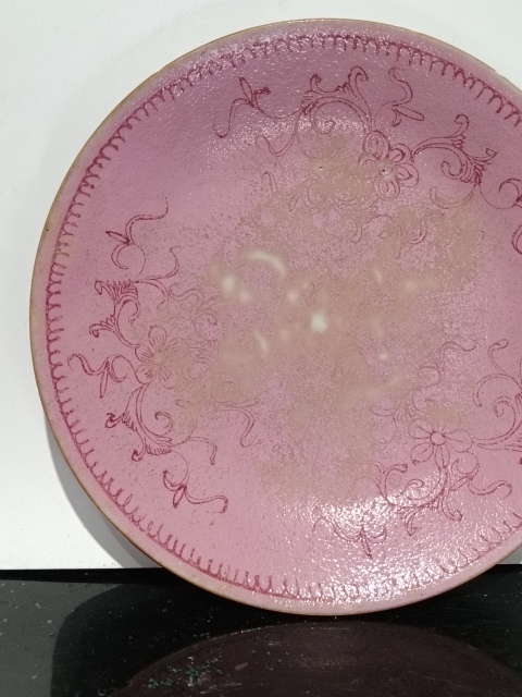 古玩陶瓷清嘉慶胭脂紅花卉紋盤拍賣，當前價格1680元