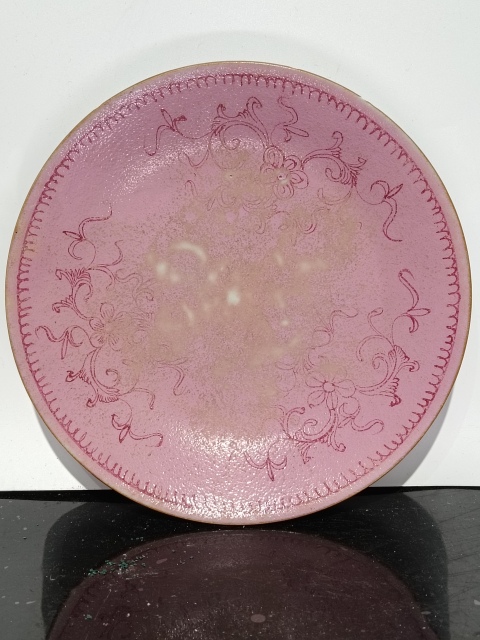 古玩陶瓷清嘉慶胭脂紅花卉紋盤拍賣，當前價格1680元