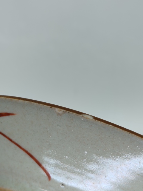 古玩陶瓷清嘉慶胭脂紅花卉紋盤拍賣，當前價格1680元