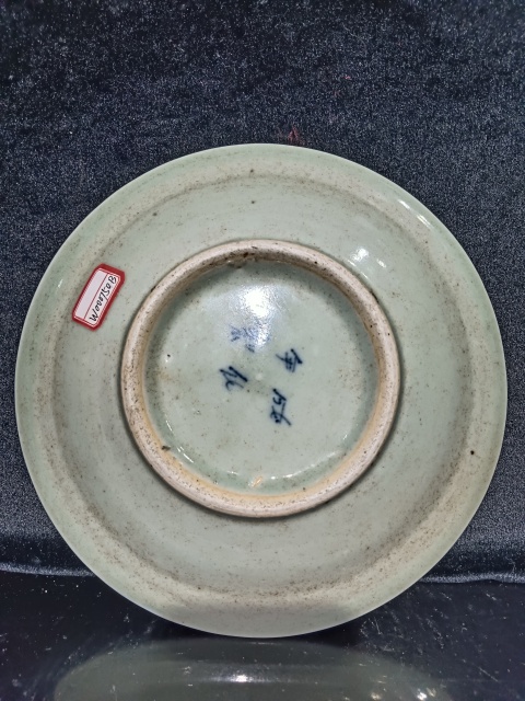 古玩陶瓷清中期豆青釉青花山水紋盤拍賣,當(dāng)前價(jià)格1268元