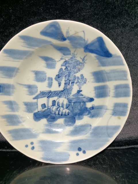 古玩陶瓷清中期豆青釉青花山水紋盤拍賣,當(dāng)前價(jià)格1268元