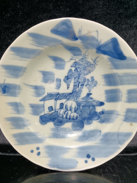 古玩陶瓷清中期豆青釉青花山水紋盤拍賣,當(dāng)前價(jià)格1268元