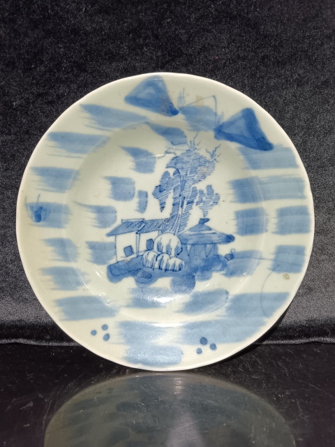 古玩陶瓷清中期豆青釉青花山水紋盤拍賣,當(dāng)前價(jià)格1268元