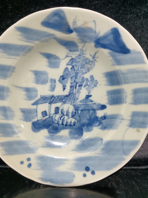 古玩陶瓷清中期豆青釉青花山水紋盤拍賣,當(dāng)前價(jià)格1268元