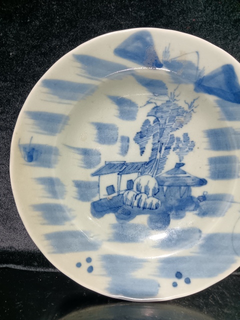 古玩陶瓷清中期豆青釉青花山水紋盤拍賣,當(dāng)前價(jià)格1268元
