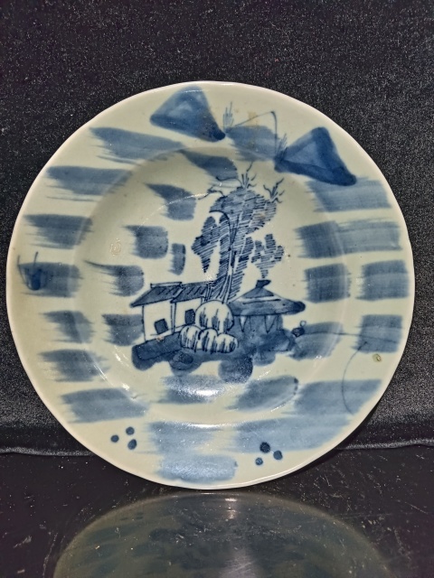 古玩陶瓷清中期豆青釉青花山水紋盤拍賣,當(dāng)前價(jià)格1268元