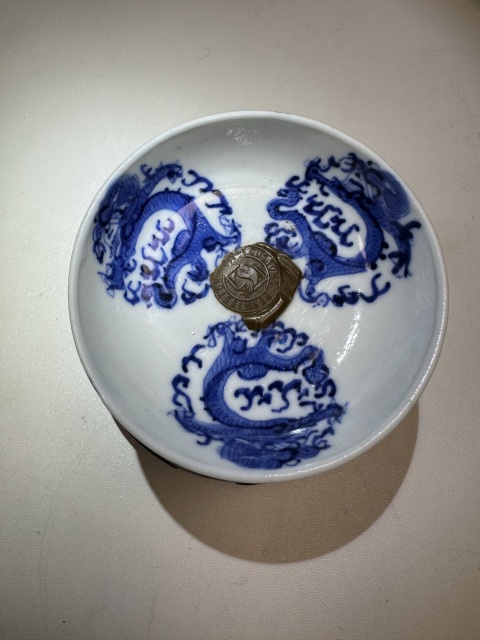 古玩陶瓷青花團龍紋碟拍賣,當前價格1500元