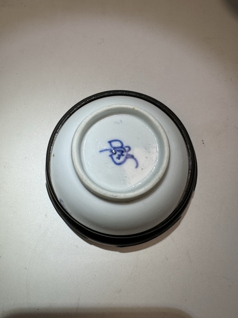 古玩陶瓷青花團龍紋碟拍賣,當前價格1500元