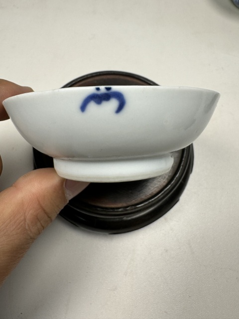 古玩陶瓷青花團龍紋碟拍賣,當前價格1500元