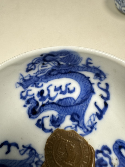古玩陶瓷青花團龍紋碟拍賣,當前價格1500元