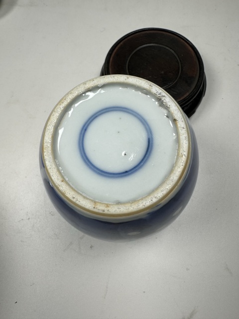 古玩陶瓷光緒細路精品青花冰梅圖蓋罐拍賣，當前價格1800元