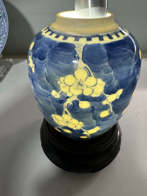 古玩陶瓷光緒細路精品青花冰梅圖蓋罐拍賣，當前價格1800元
