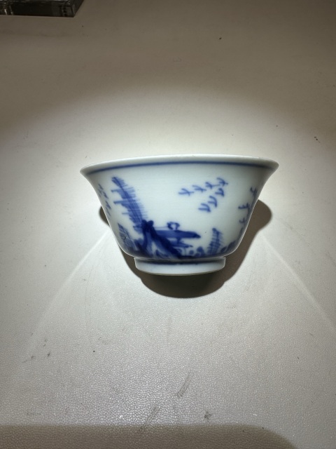 古玩陶瓷康熙·青花山水人物高士圖杯拍賣,當前價格2380元