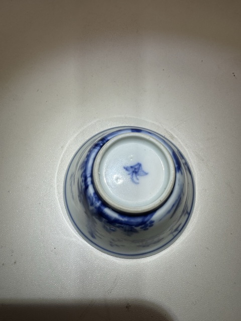 古玩陶瓷康熙·青花山水人物高士圖杯拍賣,當前價格2380元