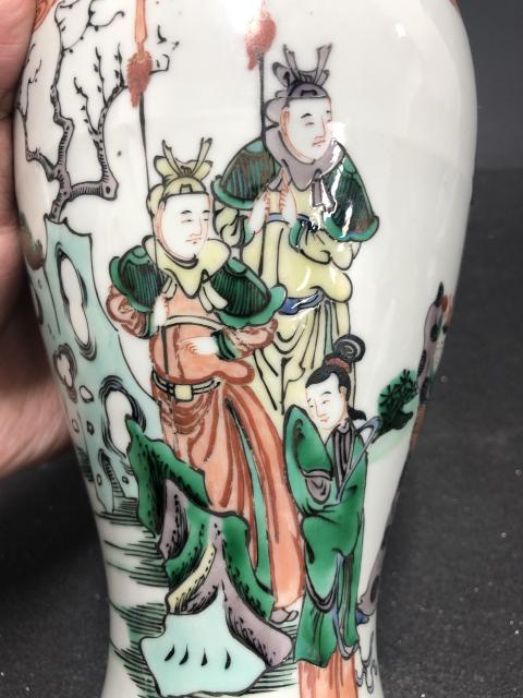 古玩陶瓷清·光緒/五彩人物蓋瓶拍賣,當前價格13000元