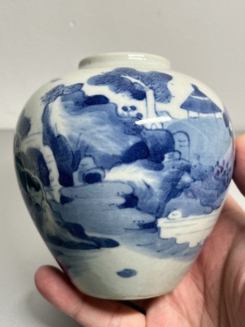 古玩陶瓷大清康熙年製官窯款頂級青花山水人物紋蓋罐拍賣,當前價格2180元
