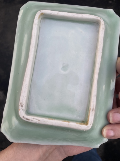 古玩陶瓷民國.青釉模印魚紋方盤一對980拍賣，當(dāng)前價格980元