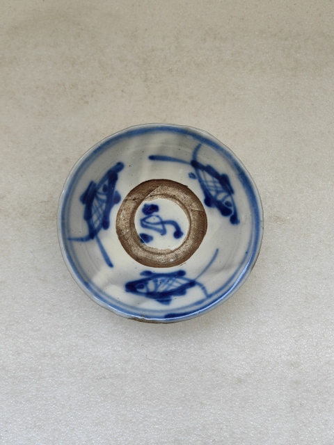 古玩陶瓷青花三魚紋茶碗拍賣,當(dāng)前價格398元