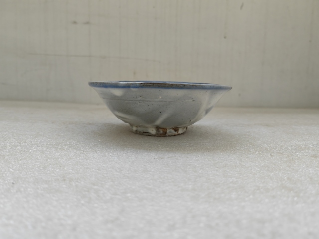 古玩陶瓷青花三魚紋茶碗拍賣,當(dāng)前價格398元