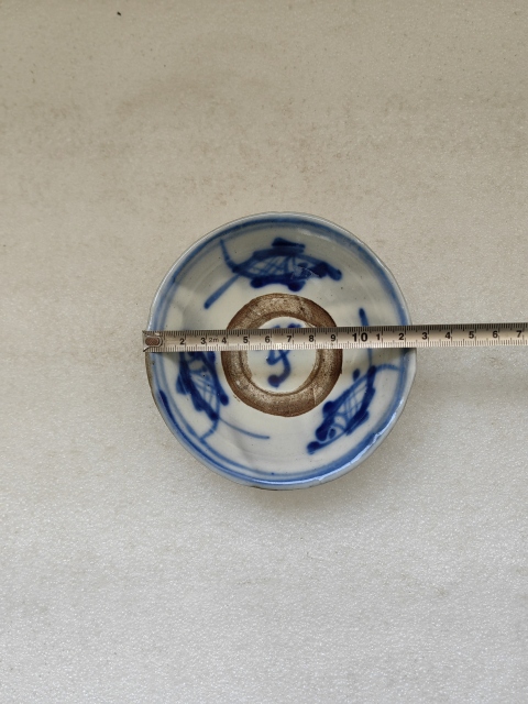 古玩陶瓷青花三魚紋茶碗拍賣,當(dāng)前價格398元