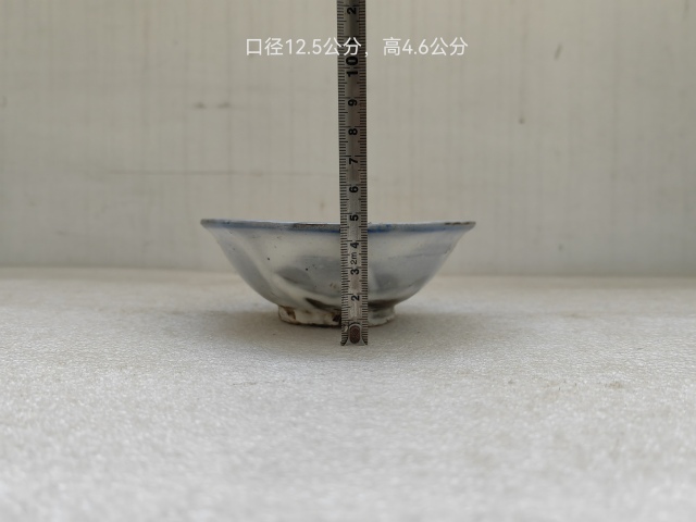 古玩陶瓷青花三魚紋茶碗拍賣,當(dāng)前價格398元