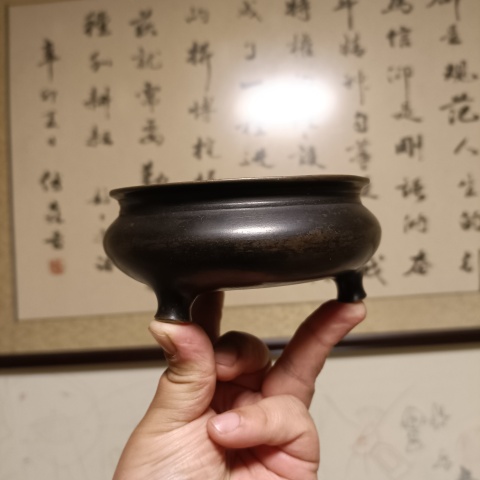 古玩銅器明代宣德爐拍賣,當前價格58000元