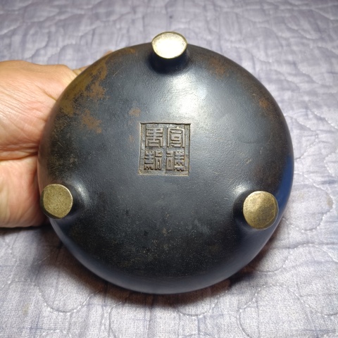 古玩銅器明代宣德爐拍賣,當前價格58000元