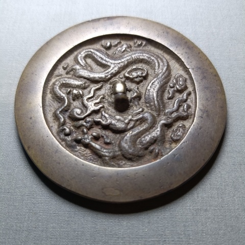 古玩銅器明早期單龍鏡拍賣,當前價格5800元