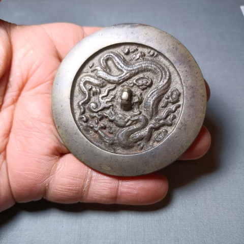 古玩銅器明早期單龍鏡拍賣,當前價格5800元