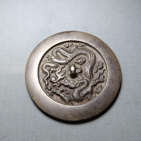 古玩銅器明早期單龍鏡拍賣,當前價格5800元