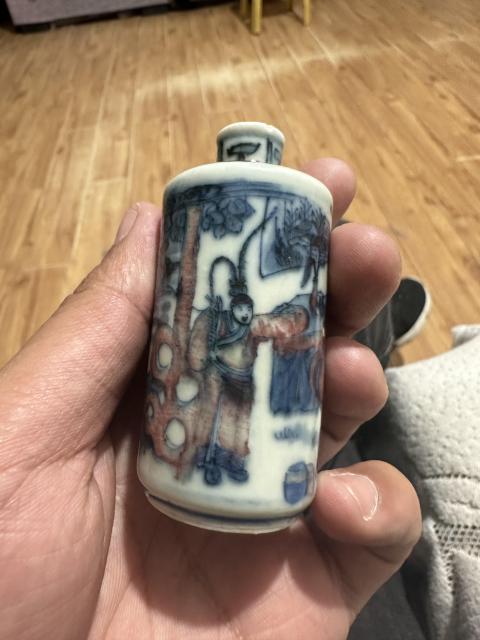 古玩陶瓷青花釉里紅鼻煙壺拍賣，當(dāng)前價(jià)格5800元