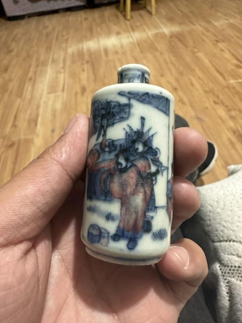 古玩陶瓷青花釉里紅鼻煙壺拍賣，當(dāng)前價(jià)格5800元