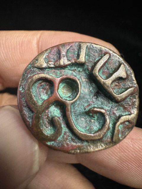 古玩銅器**印章(珠博證書)拍賣,當前價格999999元