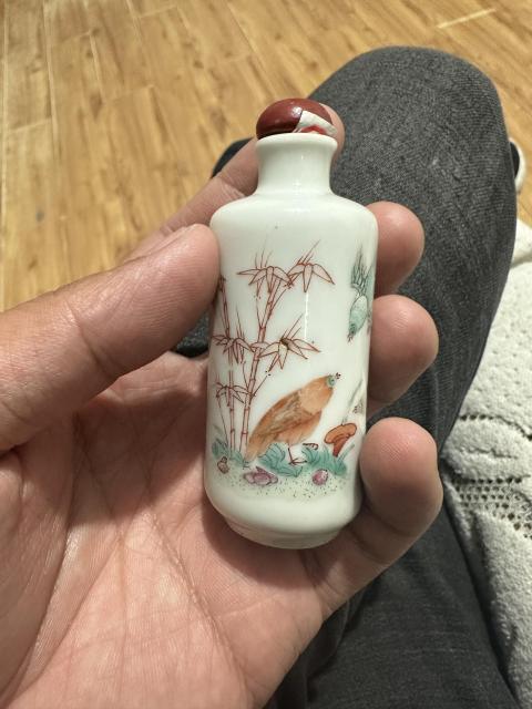古玩陶瓷清同治 粉彩鼻煙壺拍賣，當前價格8600元