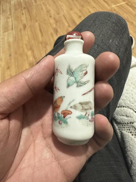 古玩陶瓷清同治 粉彩鼻煙壺拍賣，當前價格8600元